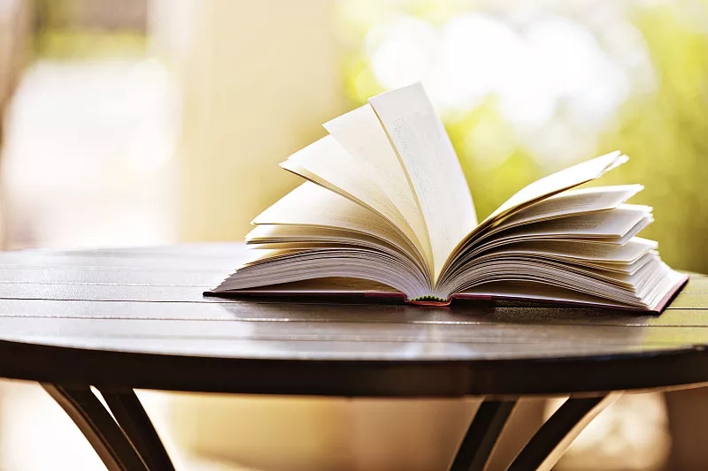 國(guó)家(jiā)知(zhī)識産權局關于修改《專利審查指南(nán)》的(de)公告